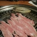 오늘은삼겹살 네이버블로그