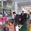 화산초등학교(급식실) 이미지