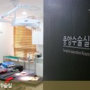 센텀비비의원 이미지