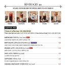 마이수퍼 이미지