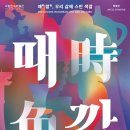 때깔디자인