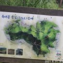 구평동-8 이미지