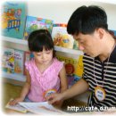 자람터유치원 이미지