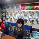 천하명당복권방 Daum카페
