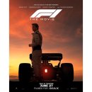 에프원(F1) 이미지