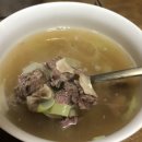 다조은식당 이미지