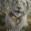 무파사 라이온킹 영화 타카 스카 심바 결말 후기!