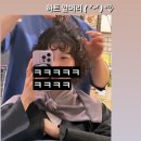 동네미용실에서 히피펌 하기