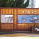 범어사역 3번출구 이미지