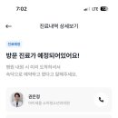 새움3로(서) 이미지