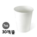 주식회사 예원 이미지