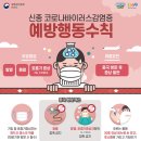 대도다다미