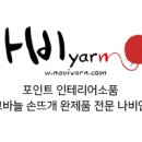 진해물칼국수 이미지