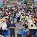 정무관 합기도 이미지