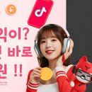 서울대청초등학교 | 서울 강남구, 아이 교육에 좋은 지역 추천