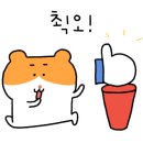 네일 무드민