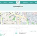바우라움동물병원 네이버블로그