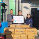 안의농협하나로마트 이미지