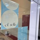 사림동204 이미지