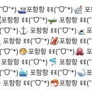 청삼