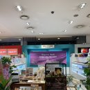 닥터하스킨롯데마트 네이버블로그