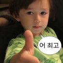 밝은눈안경 감곡점 | 잠실밝은눈안과 스마일라식 검안부터 상담까지 솔직 후기, 플랫폼 할인 팁 공유