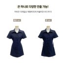 지에스25(GS25)호원기숙사점 | 12차 벼룩 | 취향 빈티지 의류 판매 🌷
