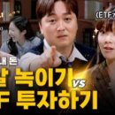 지수종합건설(주) 이미지