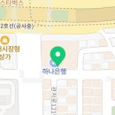 무모한초밥관저2동점