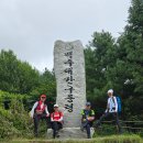 땅통종주＜29＞(대간13/진고개~한계령)72km.. 어느듯 가을이왔지만 삼복더위는 계속되고.. 이미지