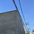 LCDC SEOUL : 성수놀거리 I 성수핫플 I 성수동 복합문화공간