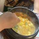 220. [참숯타는대구막창] 마산 회원동 꼬기 맛집 내돈내먹