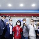 한국孝태권도 이미지