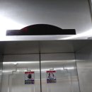 경원프라자 이미지