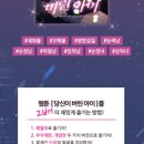 아이오픈 이미지