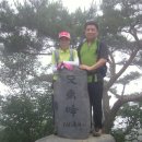 토월약수터