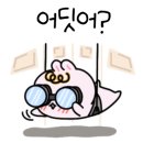 율이꼬치구이 이미지