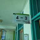 서일미디어 | 86인치 이솔전자칠판 초등학교 교실 3대 설치 후기 - 광주 서일초등학교