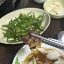 [김해/삼방동]평사리 참숯 뒷통구이 후기