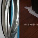 파란문 이미지