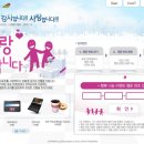행운토토 OSEN