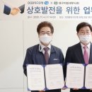 대구은행 이미지