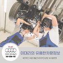 세기자동차세차장 이미지