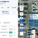 삼화6차부영아파트경로당 | [연동 트리플시티] 전용 84㎡ 기준 5억 대 가격이라고...?