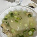 서가 아구찜,뽈찜,대구탕 이미지