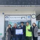 단월식당 이미지