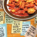 미리내 이미지