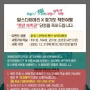 디앤와이펜션 이미지