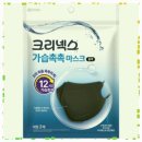 한일전기상사 | 명품 크리넥스 가습촉촉 마스크 대형 한정템