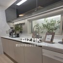 꿀단지공인중개사사무소 이미지